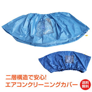 *撅10%OFFN[|*yzGAR N[jO Jo[ GARJo[ GAR|Jo[ GARtB |  JԂgp\ Ǌ| Ǌ|p юUh~ V[