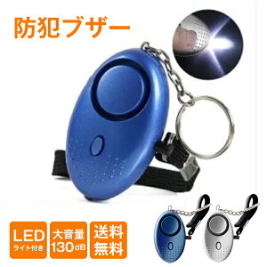 *ő2000~offN[|*yzhƃuU[ l 剹 h uU[ q hZ ̎q h ObY   gp A[ x uU[ LED qǂ hZ  w h f