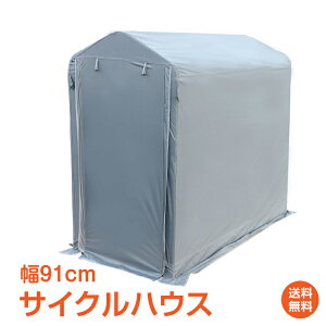*15%OFFN[|9,639~*yzTCN nEX ] K[W TCNnEX Jo[ 2 120cm u ]ԓ q u ]ԃnEX  K[fjO TCN |[g  ]