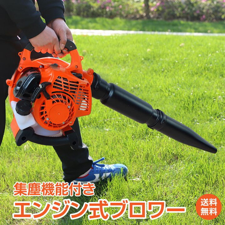 楽天市場】*20%OFFクーポン⇒10,798円*【送料無料】ガーデニング 