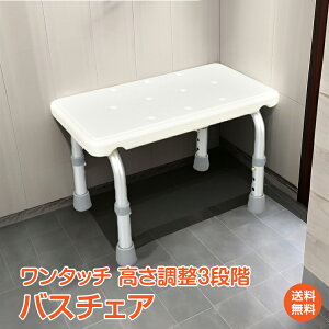 *15%OFFN[|2,642~*yz oX`FA  V[`FA[ 38Z` V[x` C  ֎q Xc[ JrȂ Trɂ A~ y   3iK Lk 