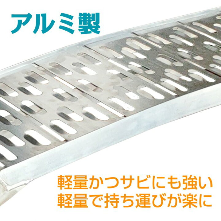 楽天市場】＼最大90%OFFcp／【送料無料】アルミ ラダー レール 