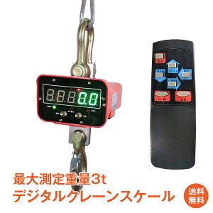 11/30`ő25%OFFcpyzfW^N[XP[ fW^ XP[ N[ őv3t  N[XP[ fW^ y ho hH ϐk\ [d dqXP[ zCX