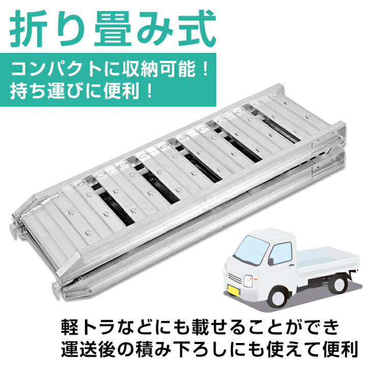 楽天市場】*15%OFFクーポン⇒8,908円*【送料無料】アルミラダー ラダー 