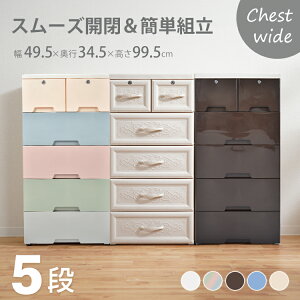 *15%OFFN[|5346~*yz`FXg vX`bN 5i [P[X ߑP[X o ։\ N[[bg [{bNX ^X ߗގ[  gݗĊȒP V L