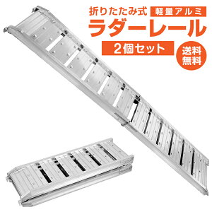*撅10%OFFN[|*yzA~ _[[ ܂肽 2Zbg ܂ 180cm y A~ubW A~X[v ω׏d200kg ctbN A~ X[v  ݔ oM[ 