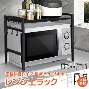 *20%OFFN[|2,252~*yzWドbN Lb` bN Lk  WbN LkbN W [bN  WI Lb`[ 40-64cm W Lb`b