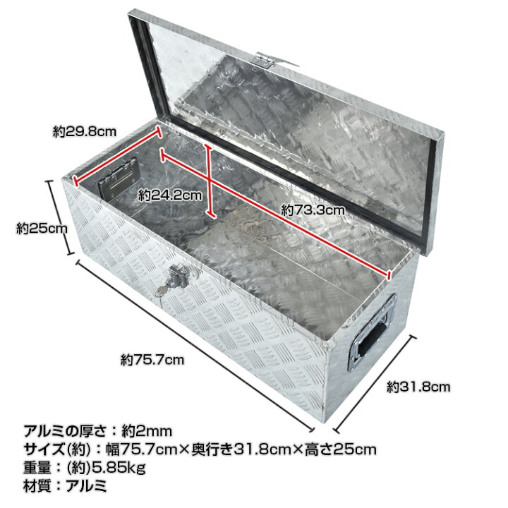楽天市場】＼最大90%OFFcp／【送料無料】☆超可愛い特典付☆ アルミ 