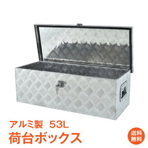 *10%OFFN[|*yzA~{bNX H c[{bNX gbN ב {bNX yg A~ ԍ Rei ב䔠  t BOX ۊ DIY  Y d AEghA 