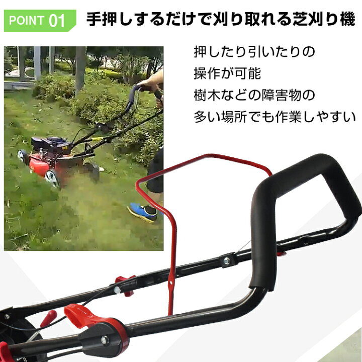 楽天市場】*15%OFFクーポン⇒26,773円*【送料無料】高評価 手押し式 