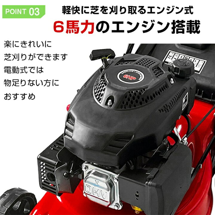 楽天市場】*15%OFFクーポン⇒26,773円*【送料無料】高評価 手押し式 