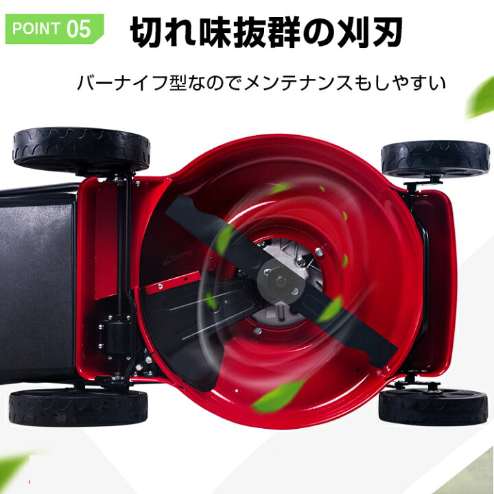 楽天市場】*15%OFFクーポン⇒26,773円*【送料無料】高評価 手押し式 