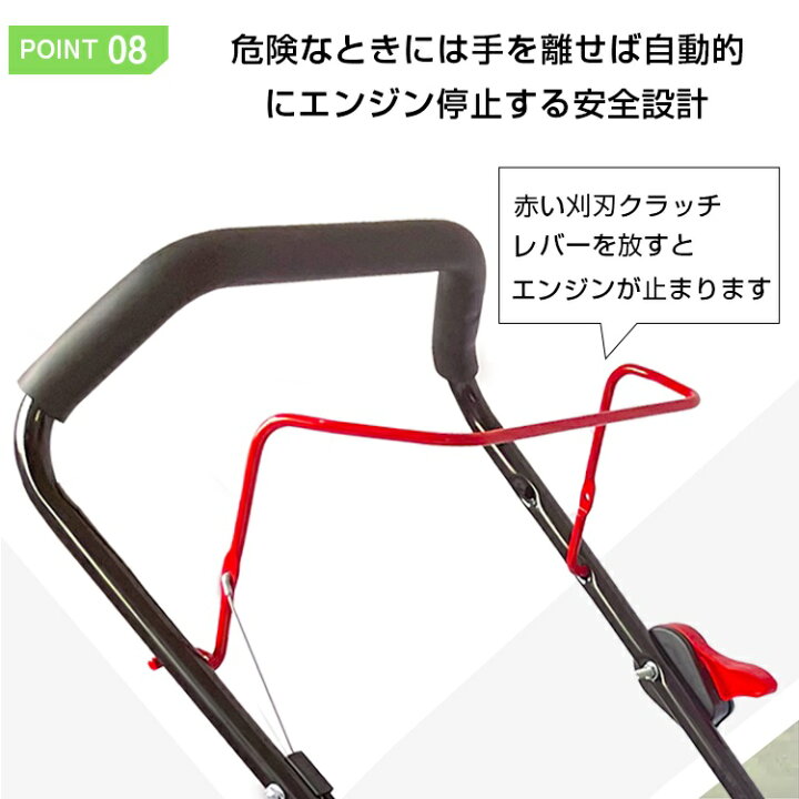楽天市場】*15%OFFクーポン⇒26,773円*【送料無料】高評価 手押し式 
