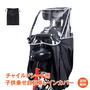 _90%OFFN[|^yzCJo[ ]ԃJo[ q悹]ԃCJo[ `ChV[gp CJo[ q悹 ]ԗpi J J CObY p Ap 
