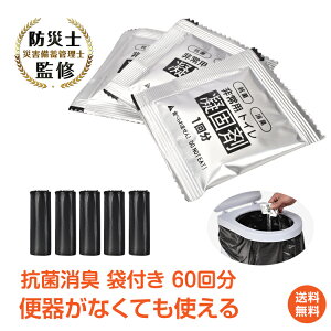 *25%OFFcp*hЎmďC pgC ȈՃgC Ìō L L 50 {10 ȈՃgC hЃObY ЊQpgC gуgC oR f  a  Ìō |}[ R hL 
