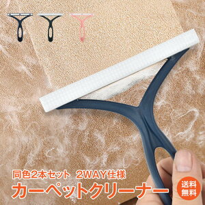 yzыʎuV J[ybgN[i[ ыʃN[i[ ybgN[i[ 2{Zbg 2 ыʎ@ ыʎ ыʂƂƂ G`Pbg 蓮 ꒅ Z[^[  ߗ 