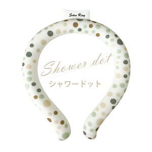 c킸݌ɌI_yVLO1ʁ^2023N  N[O lbNN[[ N[lbNO ACXlbNoh ACXlbNO  p O ⊴ObY q