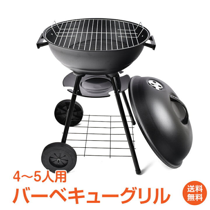 楽天市場】＼最大90%OFFcp／【送料無料】おすすめ アウトドア 