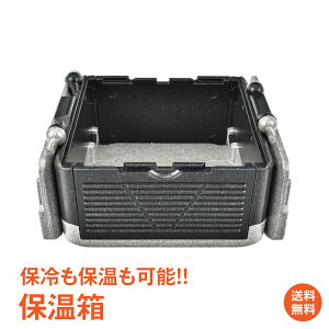 *15%OFFN[|1,947~*yz AEghAۉ ~jN[[{bNX ܂肽ݎ ۗ{bNX ۉ{bNX ۉe ①{bNX ^ N[[box ٓ AEgh