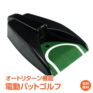 *15%OFFN[|1318~*yzStK p^[K pbg St pbeBO}bg pbeBOK {[I[g^[@\  ԋ y RpNg  O p^[