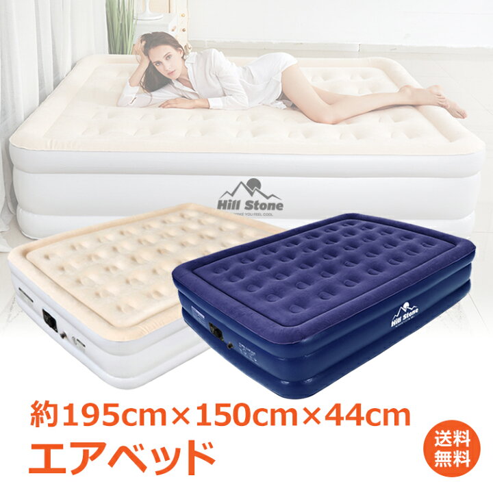 楽天市場】＼4/1最大90%OFFクーポン／【1年保証】おすすめ アウトドア 