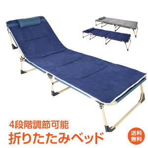 *15%OFFN[|5,348~*yzAEghAxbh Lvxbh nCRbg ȒPg ܂肽 NCjO ω׏d160kg AEghAQ ȈՃxbh GA[}bg }bgX 