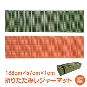 *15%OFFN[|1,675~*yz AEghA }bg Lv}bg LsO}bg ܂肽 ֕ Lvpi W[ 188cm×57cm XPEtH[ y h h Ԓ L