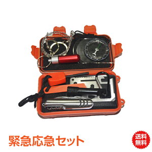 yzً}}Zbg 7_Zbg SOS AEghA Lvpi ToCoObY RpX \}`c[ Cg Jri iCt hCo[ 𔲂 mRM y` C[Jb