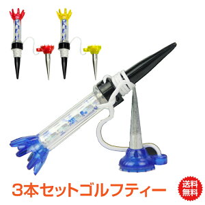 *撅10%OFFN[|*yzSteB[ 3Zbg StKp X OeB[ V[geB[ }Olbg  h~ R {[ J[  y StA