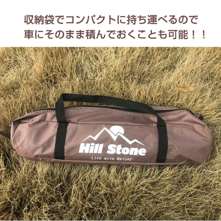 楽天市場 おすすめ アウトドア 1年保証 ウインドスクリーン キャンプ 風防 風除け 台形 幅2cm T C生地 撥水 防カビ 焚火スクリーン 焚き火 陣幕 ソロキャンプ アウトドア たき火 風よけ バーベキュー q 着替え Od434 雑貨の国のアリス 楽天市場 おすすめ アウトドア 1年保証 ウインドスクリーン キャンプ 風防 風除け 台形 幅2cm T C生地 撥水 防カビ 焚火スクリーン 焚き火 陣幕 ソロキャンプ アウトドア たき火 風よけ バーベキュー q 着替え Od434 雑貨の国のアリス