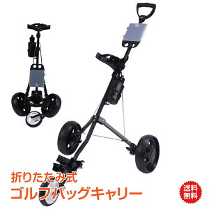 *ő2,000~OFFN[|*yzSt obO L[ StobO L[J[g StK  J[g {[ Nu Y J[g ܂肽 3 ^ K [ hN