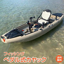 楽天市場】オーシャンカヤックの通販