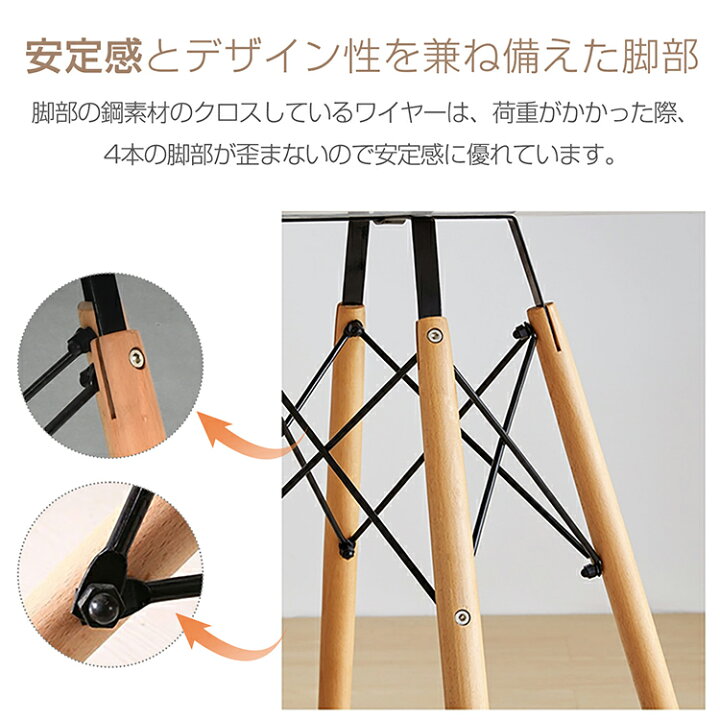 楽天市場】*4/24~先着90%OFFクーポン*【1年保証】カフェテーブル 