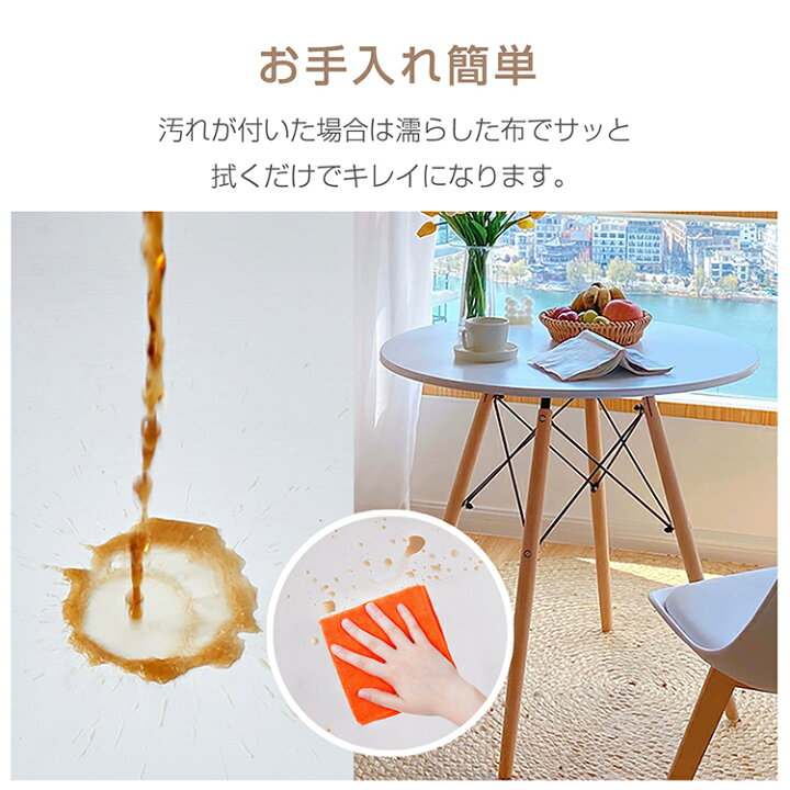 楽天市場】*4/24~先着90%OFFクーポン*【1年保証】カフェテーブル 