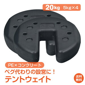 *20%OFFN[|3,848~*yz^[veg EGCg 5kg 4g 4Zbg 20kg eg EFCg  \ }` d Œ  X^bN d  O  Cxg ^ ݉c 