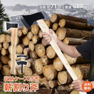 *15%OFFN[|2928~*yzd蕀 蕀 Im nhAbNX AEghA d ؊ ۑ dXg[u  o[xL[ BBQ Lv d oR X`[J[{ 