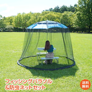 *撅10%OFFN[|*yztBbVOp\ hlbg 悯  tȒP  px ꑮyO Lv tBbVO r[` C ނ K[fp\