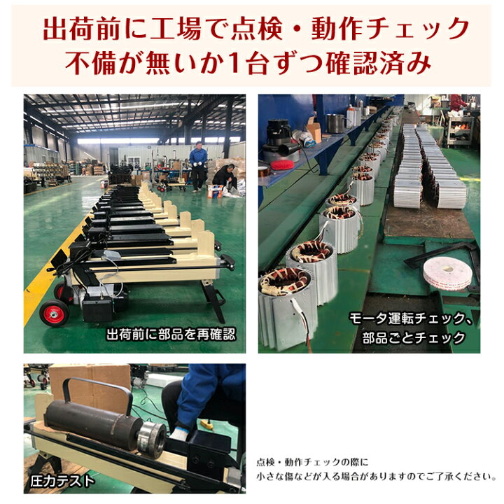 楽天市場】＼3/26迄15%OFFクーポン／【1年保証】アウトドア 薪割り 