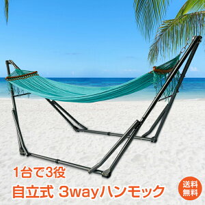 *15%OFFN[|7174~*yznbN  3way nbN`FA nK[bN ܂肽   O AEghA Lv W[ C  rO oRj[