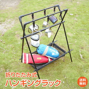 11/30`ő25%OFFcpyznMObN AEghA nK[ bN ܂肽 ^X^h gݗĎ [  Lv BBQ [lbg CeA [pi ݂