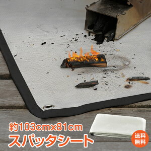 *15%OFFN[|918~*yzXpb^V[g ΃V[g h΃V[g hV[g ngt Α  dXg[u n sR V[g ω ϔM AEghA Lv BBQ hЃOb