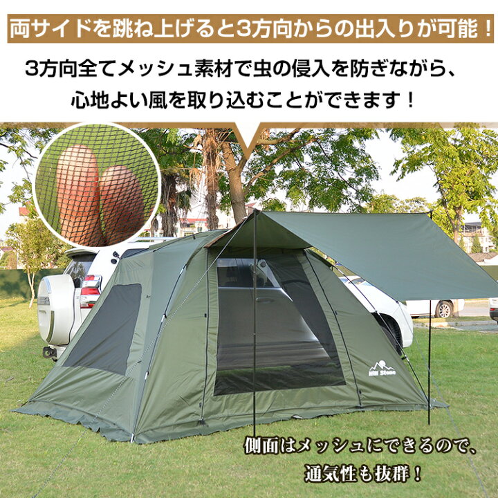 楽天市場】【LEDライト付】 タープ タープテント カーサイドタープ カーサイドテント カーサイドオーニング 車 キャンプ アウトドア コンパクト  オーニング 200×250 防水 日除け BBQ バーベキュー 車中泊 グッズ 釣り 便利グッズ おしゃれ アクセサリー ロールアップ 収納 ... 【LEDライト付】タープ タープテント カーサイドテント カーサイドオーニング 車 キャンプ用品 アウトドア用品 コンパクト オーニ