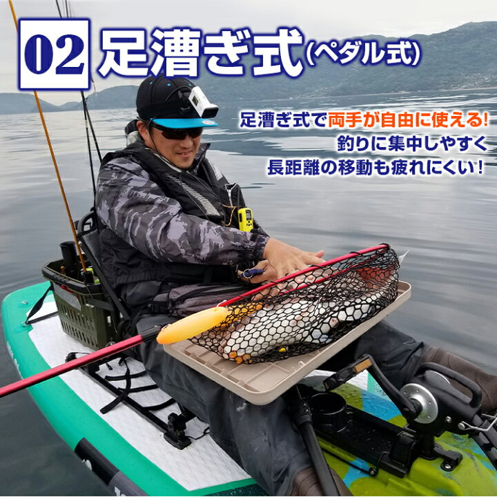 楽天市場】＼3/30限定11%OFFクーポン／【1年保証】カヤック 