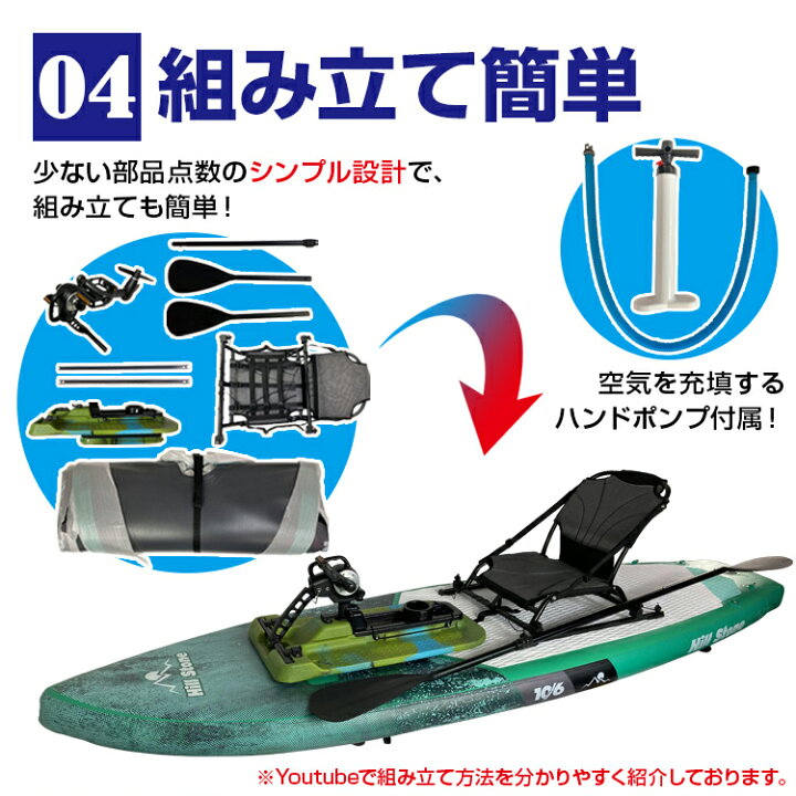 楽天市場】*15%OFFクーポン⇒85,502円*【送料無料】カヤック 