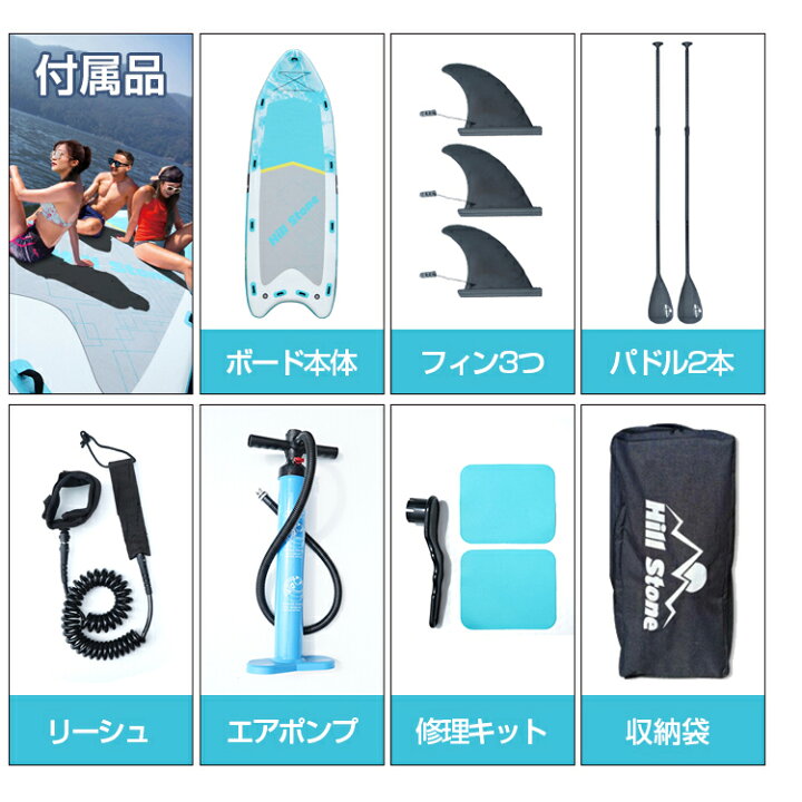 楽天市場】＼1/15迄15%OFFクーポン／【1年保証】サップボード SUP 