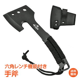 *15%OFFN[|1,530~*yz蕀  Lv d Zp` }TJ  Ȃ z_[ P[X y y RpNg AbNX AEghA o[xL[  ~^[ od573