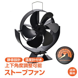 *15%OFFN[|*yzXg[ut@ dXg[u ȃGl Cz ~Lv  dsv h Xg[u GR É  ΖXg[u AEghA Cz GRXg[ut@