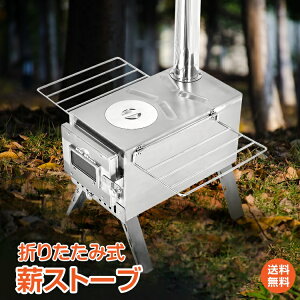 *15%OFFN[|12,388~*yzdXg[u Lv d Xg[u  ܂肽  AEghA R O Α Xg[uJ}h } NbLOXg[u g[^q[^[ 