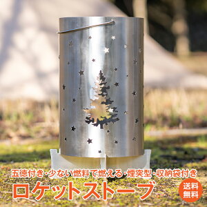 *15%OFFN[|*yzPbgXg[u dXg[u R  O Xg[u@ BBQ o[xL[ EbhXg[u hЗp AEghA Lv NbJ[ Lvph AE