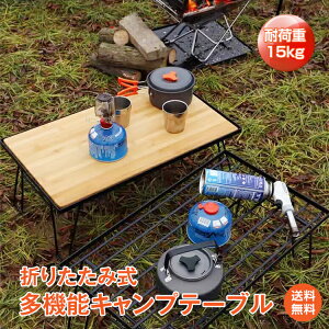 *15%OFFN[|*yzLvbN ܂肽 Lve[u AEghAe[u tB[hbN @\ Vt [ [bN Lve[u AEghA t[